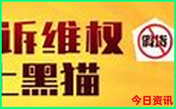 石家庄半日游最佳去处