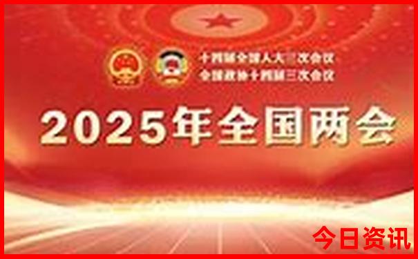 去新疆玩有高反吗